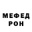 Кодеин напиток Lean (лин) Allision Manito