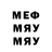 Метадон methadone Chester Carper