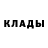 Alpha PVP СК Galina Bozhyk