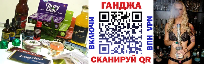 где найти наркотики  Новоуральск  Canna-Cookies марихуана 