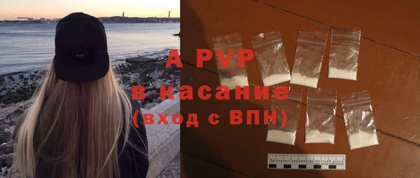 дмт Абинск