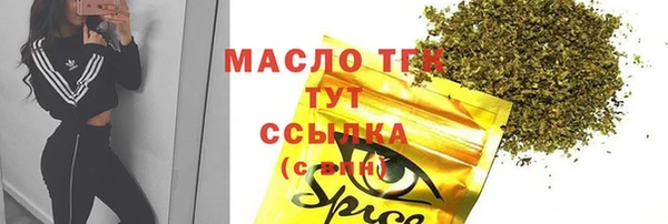 COCAINE Пересвет