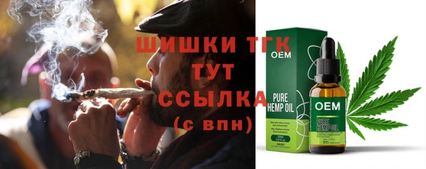 герыч Переславль-Залесский