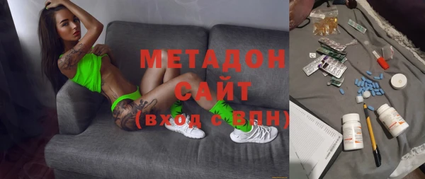 дмт Абинск