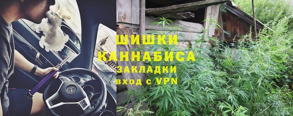 дмт Абинск
