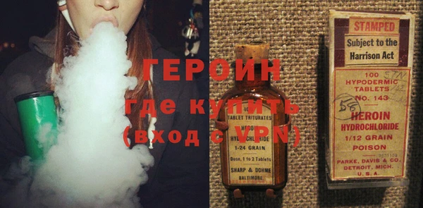 ПСИЛОЦИБИНОВЫЕ ГРИБЫ Абаза