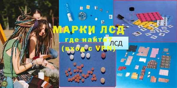 дмт Абинск