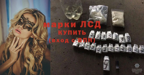 прущие крисы Покачи