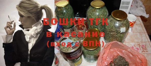 дмт Абинск