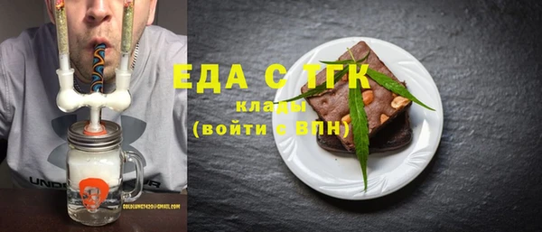 дмт Абинск