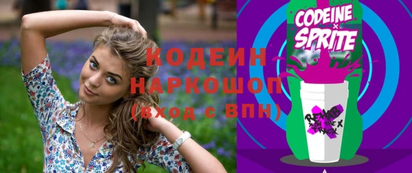 кокаин колумбия Пестово