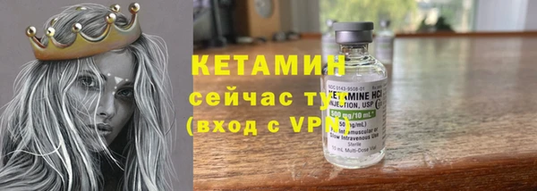 прущие крисы Покачи