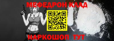 mdma Усть-Илимск
