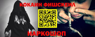 mdma Усть-Илимск