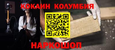 mdma Усть-Илимск