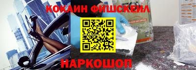 mdma Усть-Илимск