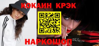 первитин Усть-Джегута