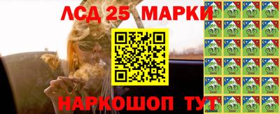 первитин Усть-Джегута