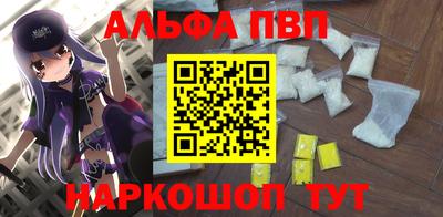 соль ск Уссурийск