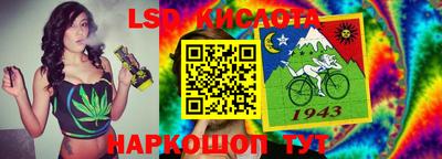 mdma Усть-Илимск