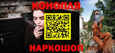 mdma Усть-Илимск