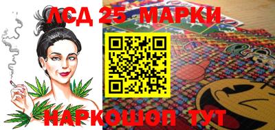 первитин Усть-Джегута