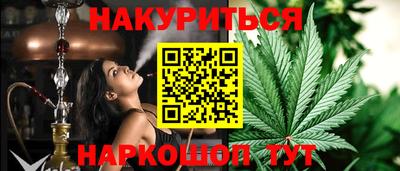 mdma Усть-Илимск