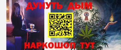 mdma Усть-Илимск