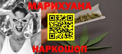 соль ск Уссурийск