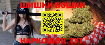 первитин Усть-Джегута