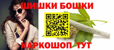 соль ск Уссурийск