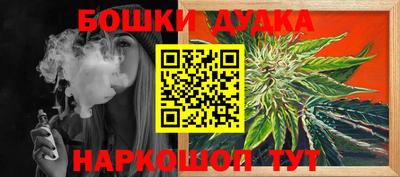 mdma Усть-Илимск