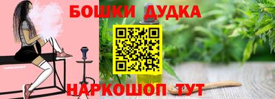 mdma Усть-Илимск