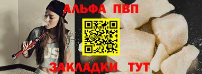 mdma Усть-Илимск