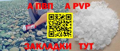 mdma Усть-Илимск