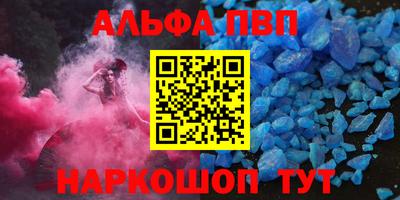 соль ск Уссурийск