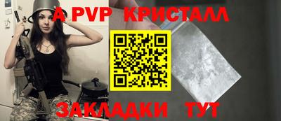 mdma Усть-Илимск