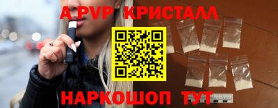 первитин Усть-Джегута