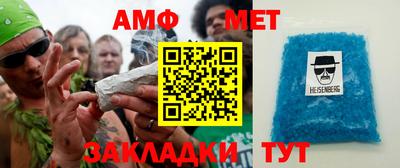 mdma Усть-Илимск