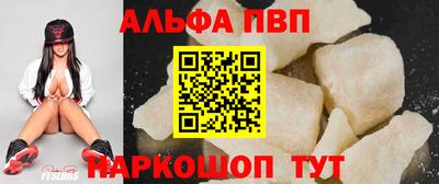 mdma Усть-Илимск