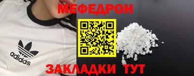 mdma Усть-Илимск