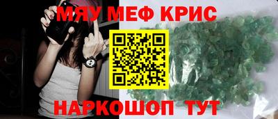 соль ск Уссурийск