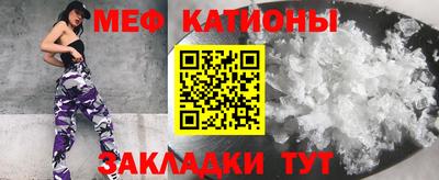 первитин Усть-Джегута