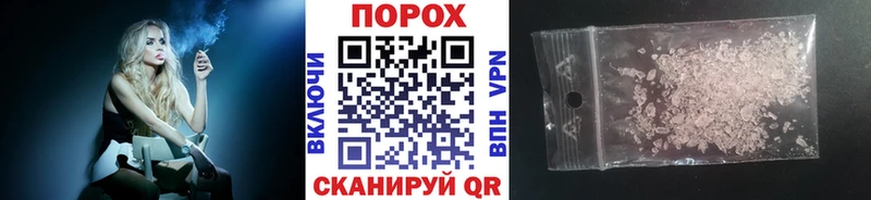 Метамфетамин витя  продажа наркотиков  Новоуральск 