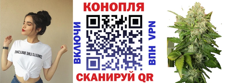 Марихуана AK-47  darknet Telegram  Новоуральск 